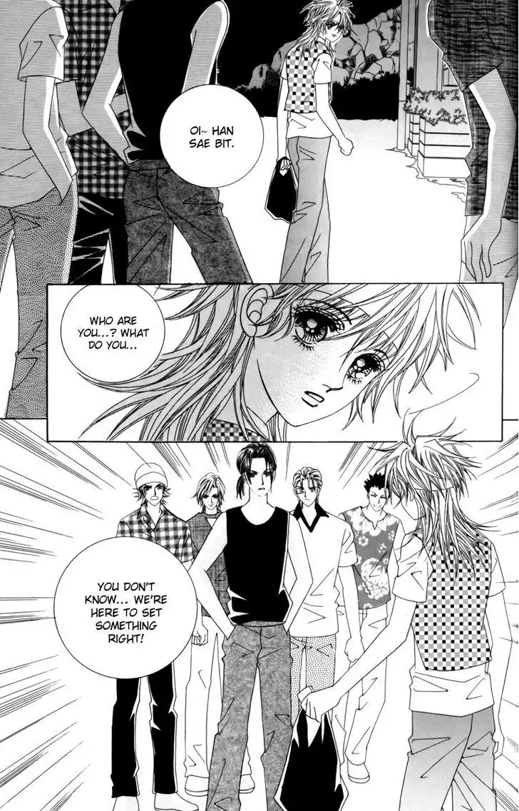 Nice Guy Syndrome Chapter 15 20